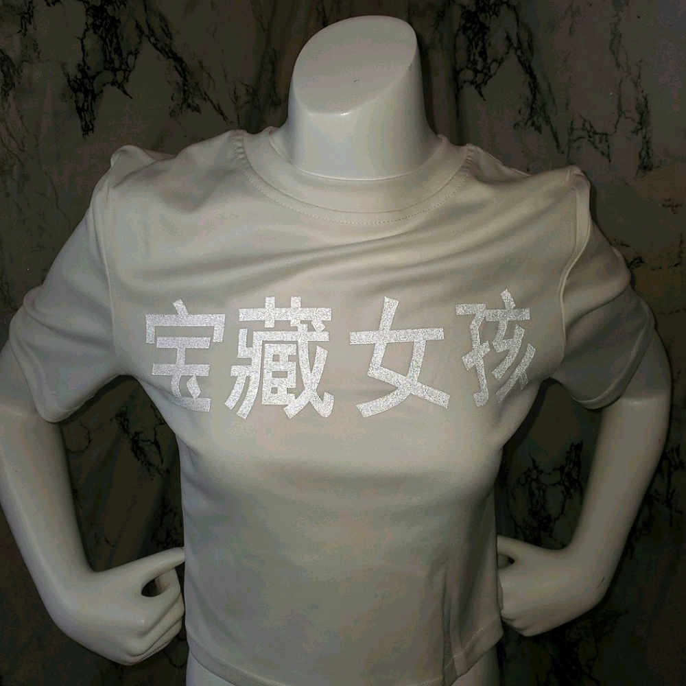 Glow-in-the-Dark Japanese lettering Top